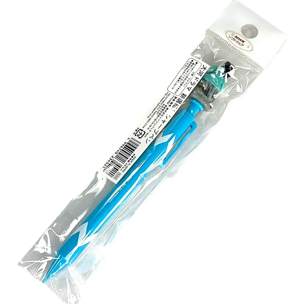 Shinsengumi Vintage Mechanical Pencil from Japan